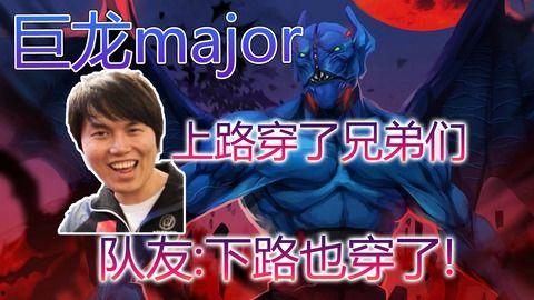 谁爆料天命哥的视频啊,是谁揭露了他的神秘面纱？  第1张